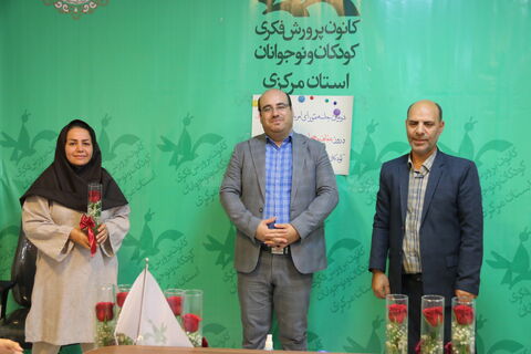 تجلیل از بانوان_مرکزی