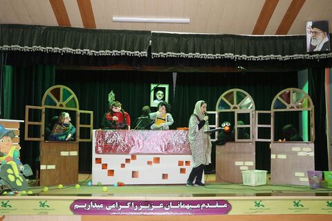 ویژه برنامه نمایشی همیاران مالیاتی به مناسبت هفته فرهنگ‌سازی مالیات