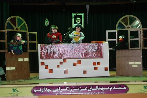 ویژه برنامه نمایشی همیاران مالیاتی به مناسبت هفته فرهنگ‌سازی مالیات