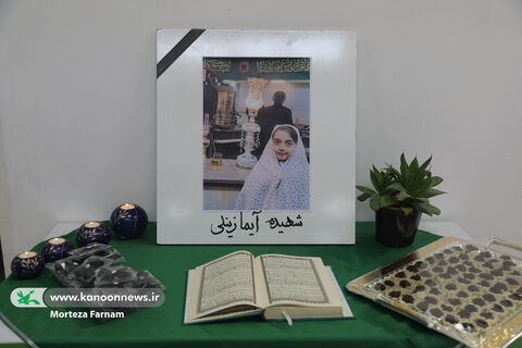 سومین گردهمایی کودکان عاشورایی