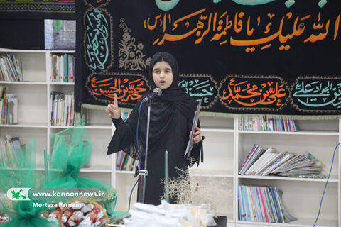 سومین گردهمایی کودکان عاشورایی