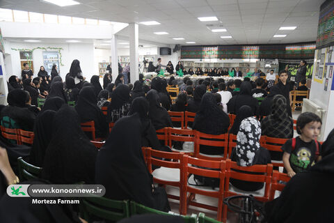 سومین گردهمایی کودکان عاشورایی