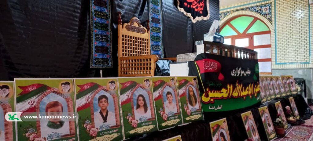 آغاز به کار حسینیه تخصصی کودک و نوجوان در علی‌‍آبادکتول