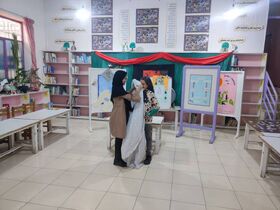 پیوندی میان آموزش مفاهیم دینی و نشاط کودکانه