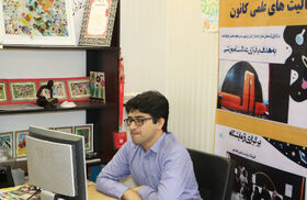 نشست آموزشی بیست‌ویکمین دوره طرح پویش جهانی کشف سیارک‌ها