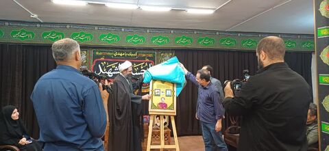 شعرخوانی شاعران نوجوان کانون در حضور نماینده ولی فقیه در استان همدان