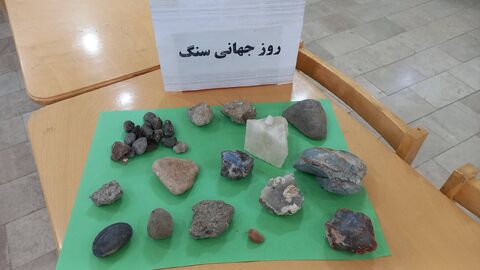 روز ملی سنگ در مراکز کانون استان آذربایجان شرقی