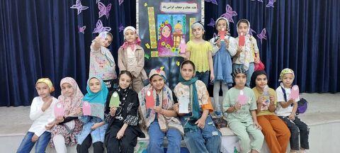 عفاف و حجاب_مرکزی