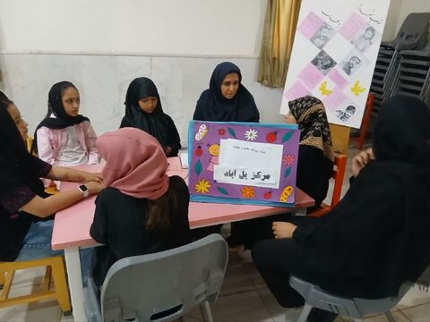 عفاف و حجاب_مرکزی