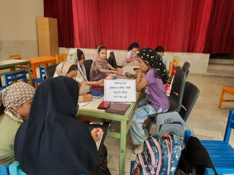 عفاف و حجاب_مرکزی
