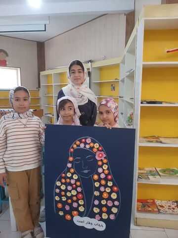 عفاف و حجاب_مرکزی