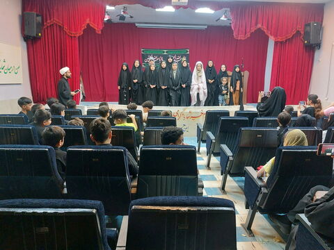 مرکز فرهنگی هنری وحدتیه