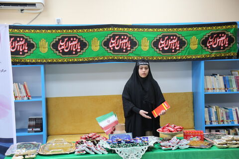 مرکز فرهنگی هنری شماره 1 بوشهر
