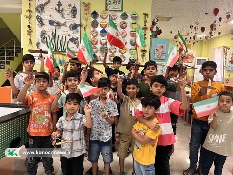 مرکز فرهنگی هنری سیراف