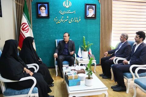 دیدار با فرماندار یزد