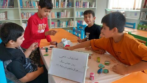 روز جهانی سنگ_مرکزی