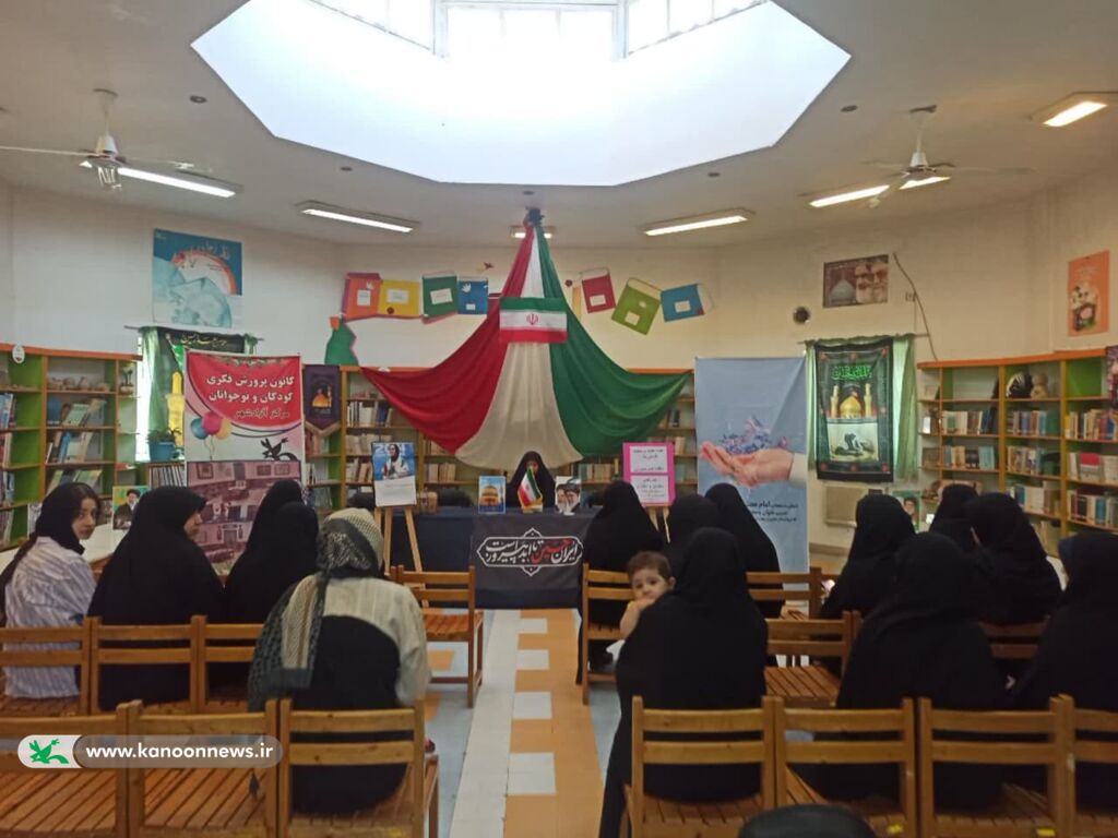 ترویج فرهنگ عفاف، حجاب و صیانت از حریم خانواده در کانون آزادشهر