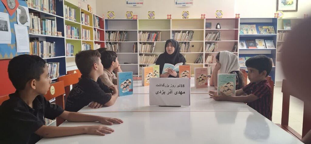 برگزاری ویژه برنامه "لبخند ادبیات به کودک و نوجوان" در مراکز کانون همدان