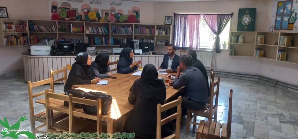 تفاهم برای هم‌افزایی فرهنگی در راستای توانمندسازی کودکان و نوجوانان
