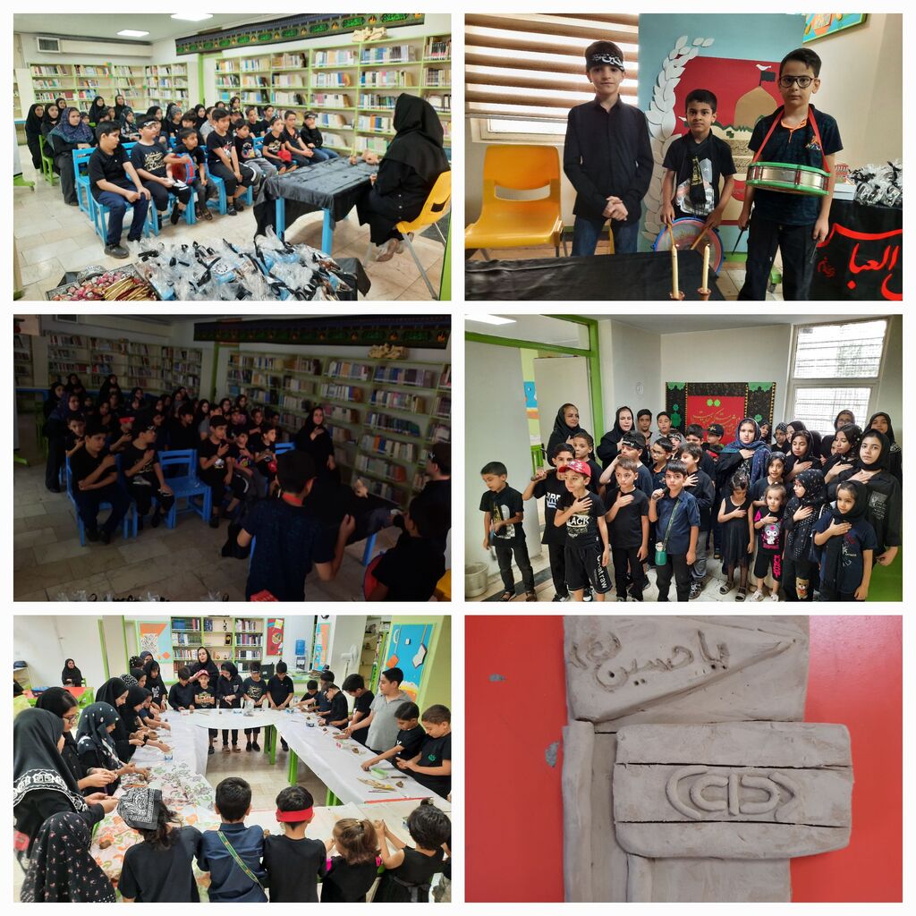 مرکز شماره ۹ کانون تهران میزبان سوگواره عاشورایی