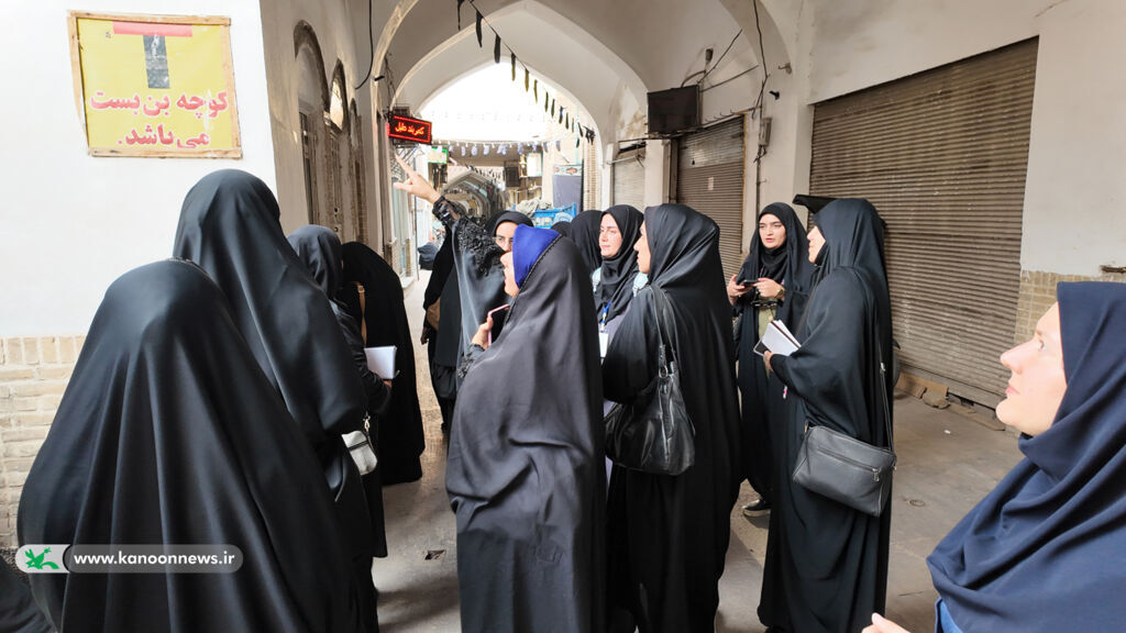 بازدید مربیان مرکز تربیت مربی کودک و نوجوان کانون از بازار کهنه در قم