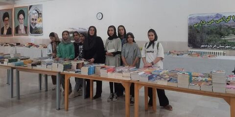 تابستان در مراکز فرهنگی هنری کانون استان اصفهان