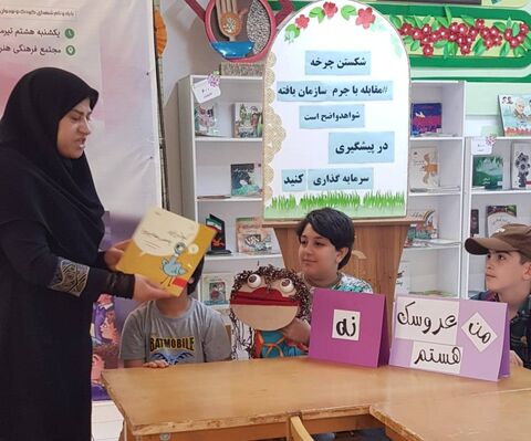 تابستان داغ با فعالیت های گرم مراکز کانون استان آذربایجان شرقی