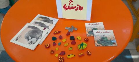 روز جهانی سنگ با ویژه برنامه های فرهنگی و هنری در مراکز کانون استان آذربایجان غربی