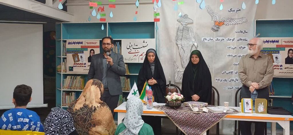 برگزاری ویژه برنامه "لبخند ادبیات به کودک و نوجوان" در مراکز کانون همدان