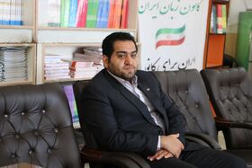 تاکید مدیرکل کانون سمنان بر کیفیت آموزش در کانون زبان؛ نیازمند فضای آموزشی مناسب هستیم