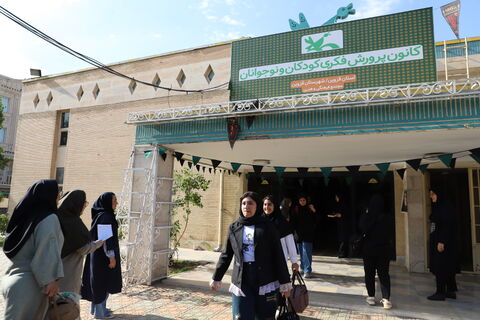 چند نما از برگزاری دومین اردوی آموزشی -ورزشی کانون‌یاران استان قزوین