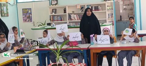اجرای ویژه‌برنامه‌های هفته‌ی محیط زیست در مراکز فرهنگی‌هنری کانون سیستان و بلوچستان