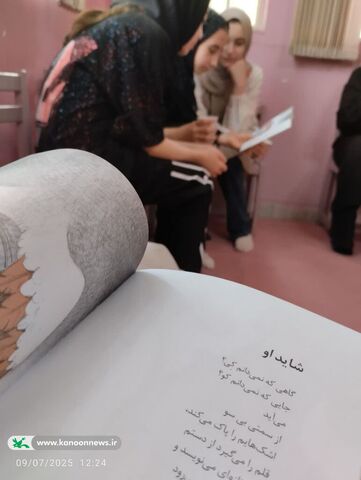 ویژه برنامه های هفنه ادبیات کودک و نوجوان در مراکز فرهنگی هنری کانون