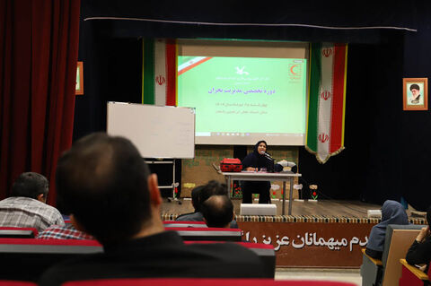 دوره تخصصی آموزش مدیریت بحران در کانون اردبیل