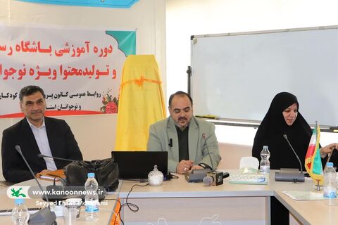 کارگاه آموزشی باشگاه نوجوانان رسانه و تولیدمحتوا کانون گلستان