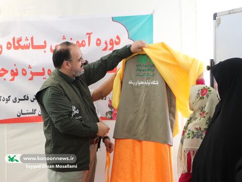 کارگاه آموزشی باشگاه نوجوانان رسانه و تولیدمحتوا کانون گلستان