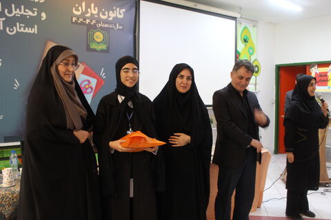 رویداد استانی کانون یاران استان آذربایجان شرقی