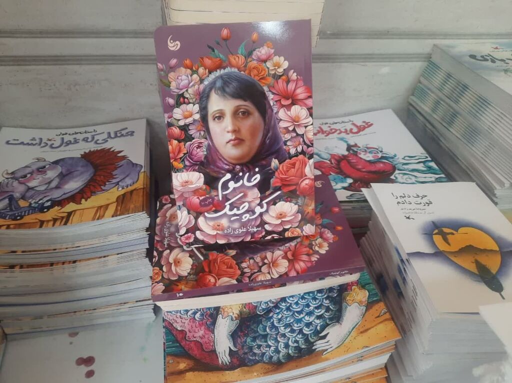 ارسال ۶۰۳۶ جلد کتاب و اسباب بازی به کانون همدان