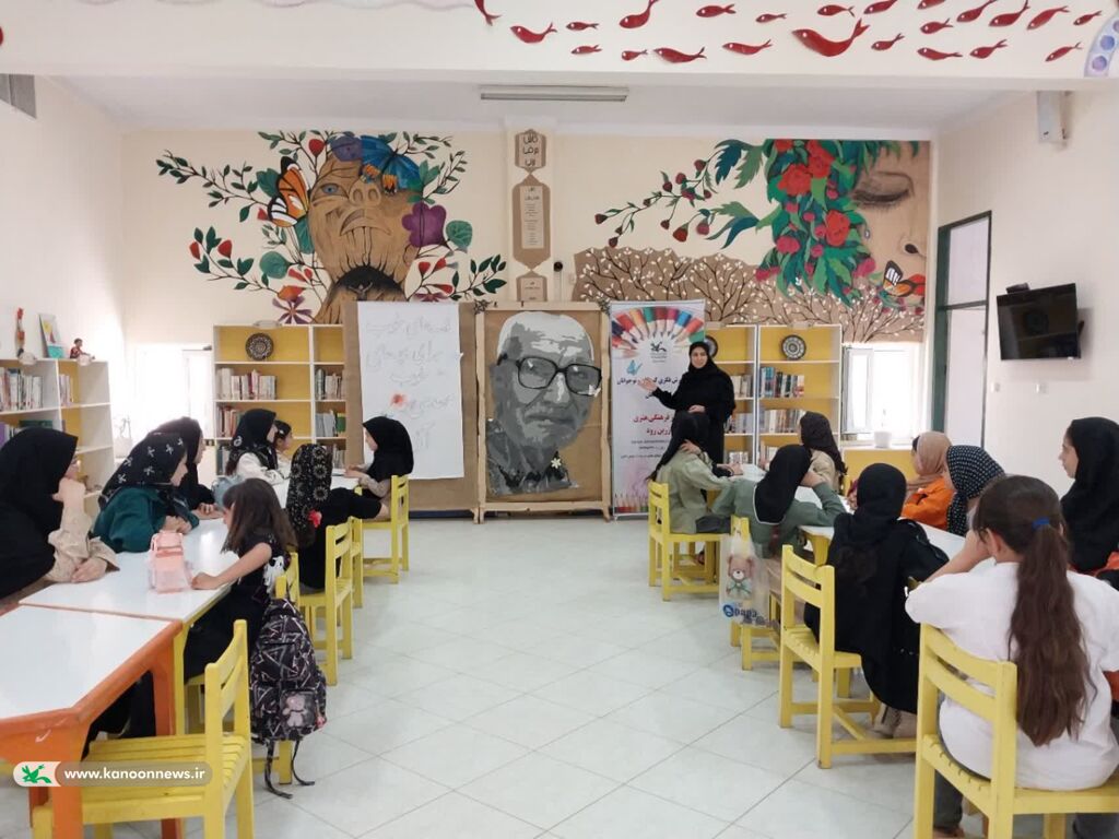 با حضور پرشور بیش از ۶۰ عضو کودک و نوجوان و اجرای برنامه‌های فرهنگی، ادبی و هنری