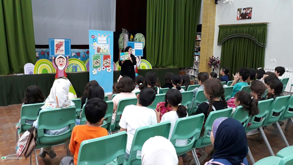 با حضور پرشور بیش از ۶۰ عضو کودک و نوجوان و اجرای برنامههای فرهنگی، ادبی و هنری