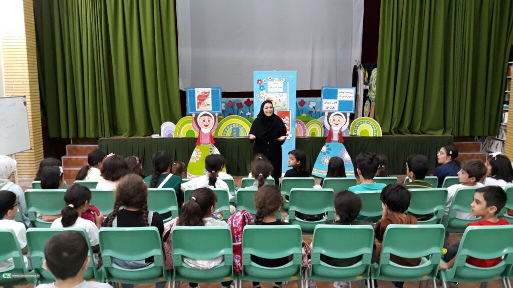 با حضور پرشور بیش از ۶۰ عضو کودک و نوجوان و اجرای برنامههای فرهنگی، ادبی و هنری