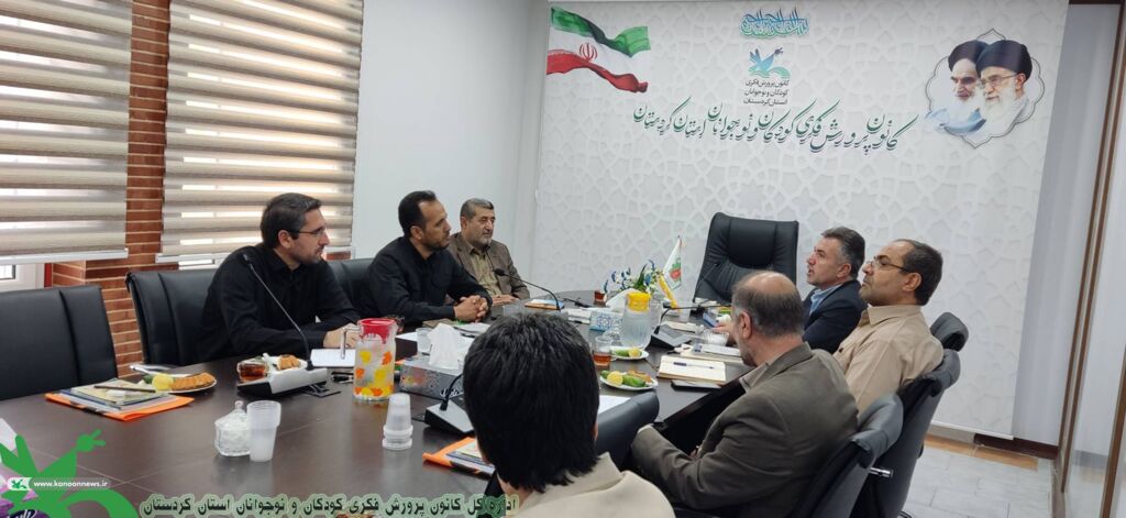 هم‌افزایی نهادهای فرهنگی در مسیر تقویت هویت ایرانی اسلامی