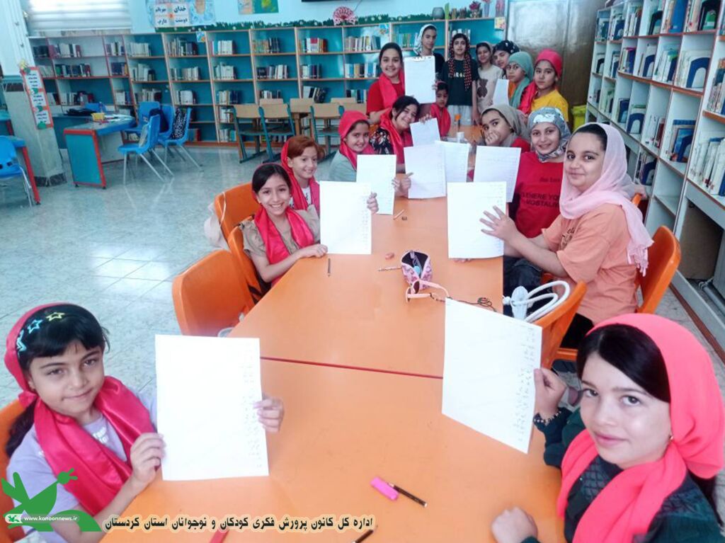 سفیران کوچک محیط زیست در کانون پرورش فکری کودکان و نوجوانان شهرستان دهگلان