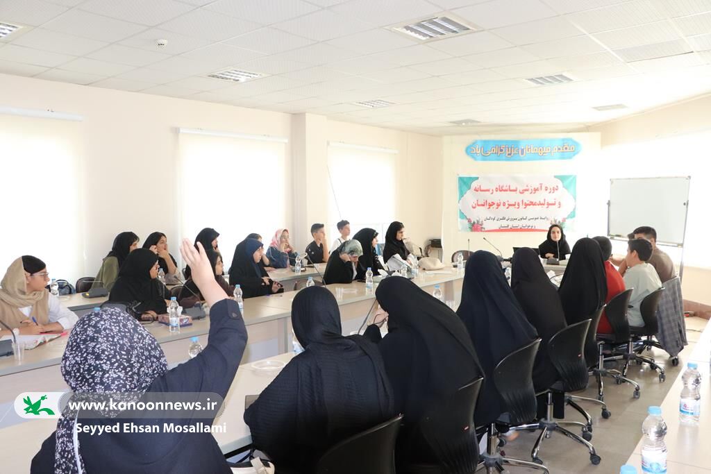 باشگاه رسانه و تولیدمحتوای کانون گلستان، آغاز بهکار کرد