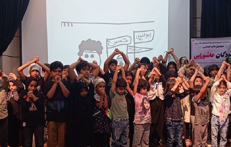 کانون با بهره گیری از ابزارهای فرهنگی، هنری و ادبی مفاهیم ارزشمند نهضت عاشورا را به زبان کودکان آموزش می دهد