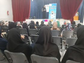 جشن حامیان آب در مراکز کانون استان مرکزی