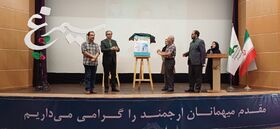 باشگاه ادبی سیمرغ کانون همدان افتتاح شد