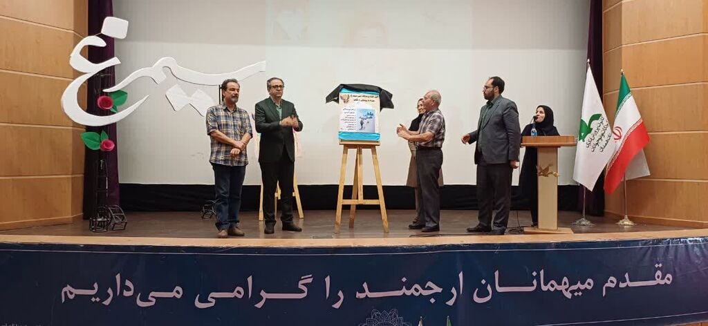 شعر حاصل تفکر و اندیشهها است