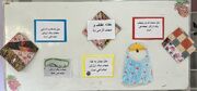 صدف‌های حجاب در دل نوجوانان