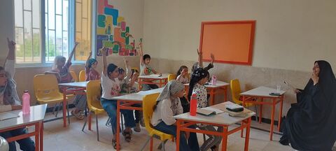 تابستان مراکز